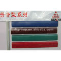Blue, red, green, Escalator rubber handrail belt